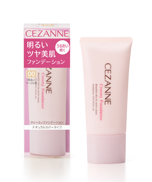 保湿力が高いおすすめのファンデーションを種類別に紹介!保湿力が高いメイクでぷるぷるツヤ肌になろうの画像